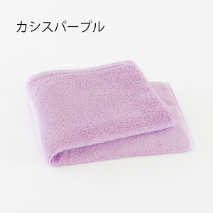 zbg} 1b^I ӂӂ oX^I 60×137cm { | Hotman uh Mtg 킢 ӂӂ  {[ C  100% pXe b^I ^I Ԃ  j