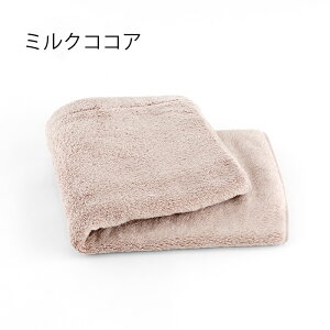 zbg} 1b^I ӂӂ oX^I 60×137cm { | Hotman uh Mtg 킢 ӂӂ  {[ C  100% pXe }JJ[ b^I ^I Ԃ