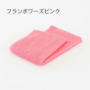 zbg} 1b^I ӂӂ tFCX^I 33×93cm { | Hotman uh Mtg v`Mtg ӂӂ 킢   100% Z  wAhC b^I ^I  j