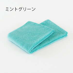 zbg} 1b^I ӂӂ tFCX^I 33×93cm { | Hotman uh Mtg v`Mtg ӂӂ 킢   100% Z  wAhC b^I ^I  j