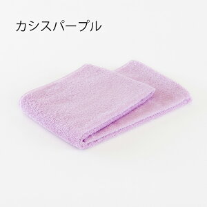 公式ホットマン 1秒タオル ふふら フェイスタオル 33×93cm 日本製 | Hotman ブランド ギフト プチギフト ふわふわ かわいい おしゃれ 綿 100% 時短 女性 ヘアドライ 一秒タオル タオル 女性 男性