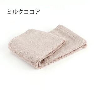 zbg} 1b^I ӂӂ wA^I 37×102cm { | Hotman uh Mtg av ӂӂ 킢   100% Z z  O wAhC b^I ^I   