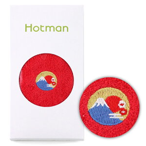 zbg} 1b^I N w2026xtFCX^I1 { | Hotman uh Mtg  R26221 2026 ߘa8N  Nn A x  E} ^In @ b^I ^I