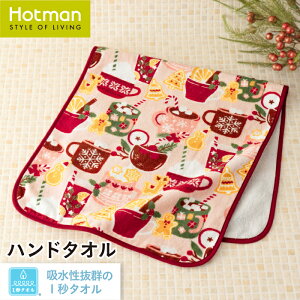 zbg} 1b^I u[Xg nh^I 36×76cm { | Hotman uh Mtg j Ԃ v[g  @  􂦂  100% H ~ ^I q Ԃ