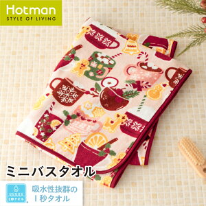 zbg} 1b^I u[Xg ~joX^I 50×100cm { | Hotman uh Mtg j Ԃ v[g  @  􂦂  100% H ~ ^I q Ԃ