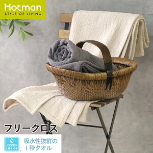 zbg} 1b^I ` t[NX 135×188cm { | Hotman uh Mtg ėp Hp [΍  uPbg K[[ bt \t@ Jo[  100% b^I ^I 