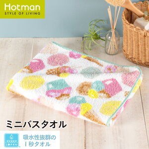 zbg} 1b^I WF[g ~joX^I 52×102cm { | Hotman uh Mtg  s w Z  wZ  100% b^I ^I Ԃ  q l