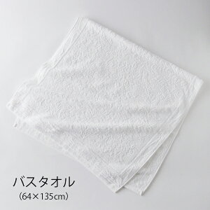 zbg} 1b^I AtB[T oX^I 64×135cm { | Hotman uh  i nCO[h Mtg j uC_ j l qlp C  100 b^I ^