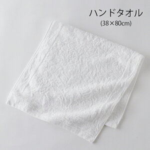 zbg} 1b^I AtB[T nh^I 38×80cm { | Hotman uh  i nCO[h Mtg j uC_ j Mtg qlp  100 b^I ^I