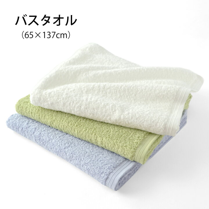 楽天市場】【4/15限定P10倍】公式ホットマン 1秒タオル ホットマン 