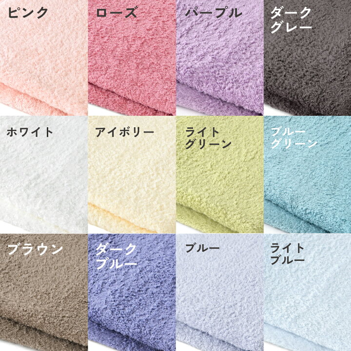 楽天市場】【4/15限定P10倍】公式ホットマン 1秒タオル ホットマン 