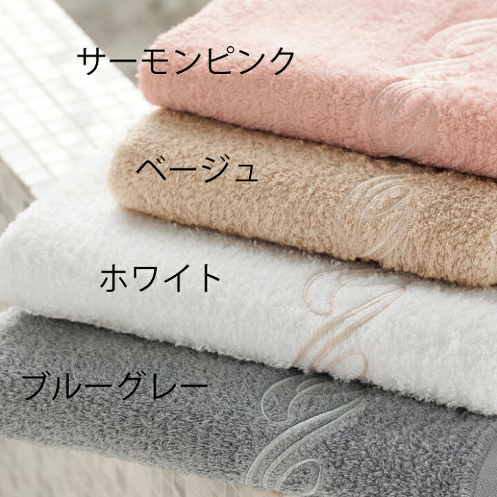 楽天市場】公式ホットマン 1秒タオル プレジール ヘアバスタオル 53 