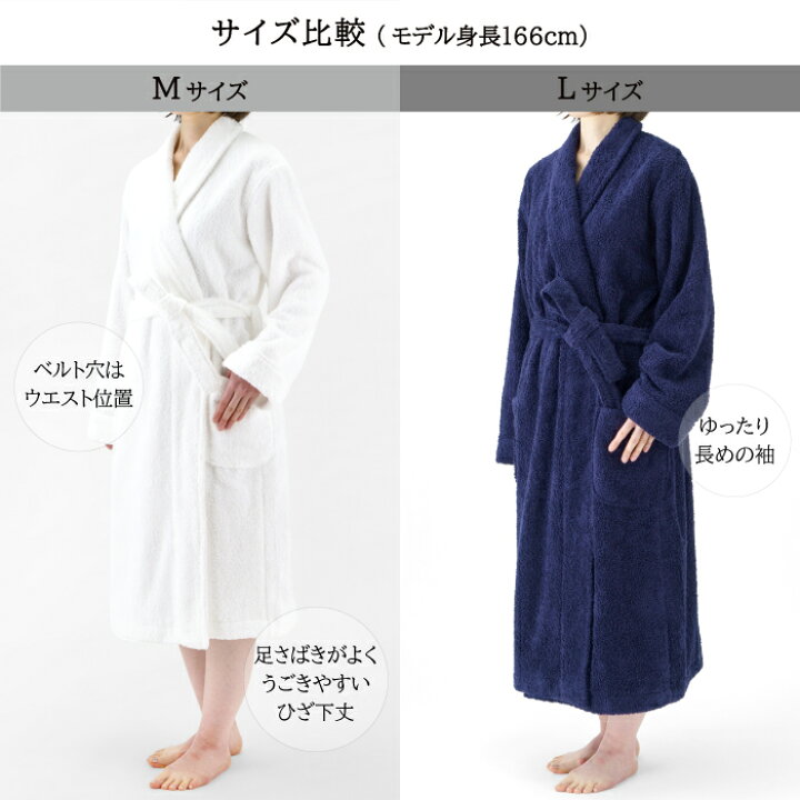 楽天市場】【送料無料】公式ホットマン 1秒タオル 兼用2366ラディアン 