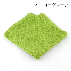 zbg} 1b^I fBA oX^I 70×135cm { | Hotman uh  i ґ ze Mtg v[g a ӂӂ {[  C uPbg  