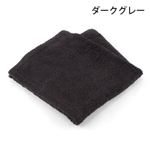 zbg} 1b^I fBA oX^I 70×135cm { | Hotman uh  i ґ ze Mtg v[g a ӂӂ {[  C uPbg  