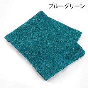 zbg} 1b^I fBA {fBoX^I 80×150cm { | Hotman uh  i ґ Mtg v[g a ӂӂ {[  唻 uPbg  j