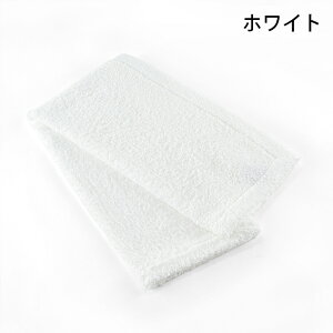 zbg} 1b^I fBA nh^I 38×80cm { | Hotman uh  i ґ Mtg v[g a ӂӂ {[  @ Lb` ʏ  j