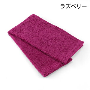 zbg} 1b^I fBA nh^I 38×80cm { | Hotman uh  i ґ Mtg v[g a ӂӂ {[  @ Lb` ʏ  j