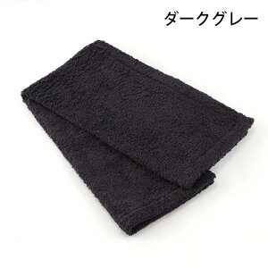 zbg} 1b^I fBA nh^I 38×80cm { | Hotman uh  i ґ Mtg v[g a ӂӂ {[  @ Lb` ʏ  j