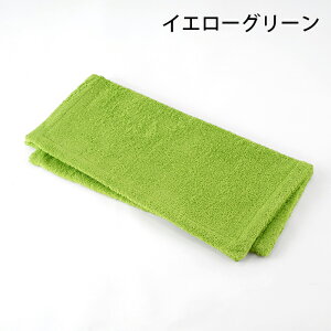 zbg} 1b^I fBA wAoX^I 50×100cm { Hotman uh  i ґ Mtg v[g a ӂӂ  RpNg ~joX^I  j l 