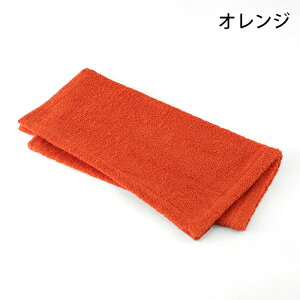 zbg} 1b^I fBA wAoX^I 50×100cm { Hotman uh  i ґ Mtg v[g a ӂӂ  RpNg ~joX^I  j l 