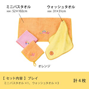 zbg} 1b^I vC ~j oX^I [vt^I 4 XZbg { | Hotman uh  󂠂   ܂Ƃߔ Zbg 킢    b^