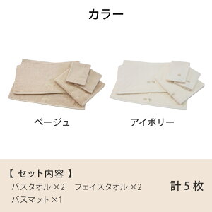 zbg} 1b^I oX^I tFCX^I oX}bg v 5 XZbg { | Hotman uh  󂠂   ܂Ƃߔ Zbg Vv    b