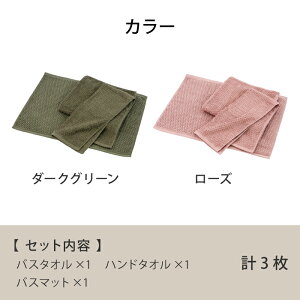 zbg} 1b^I oX^I nh^I oX}bg v3_ XZbg { | Hotman uh  󂠂   ܂Ƃߔ Zbg Vv    b^