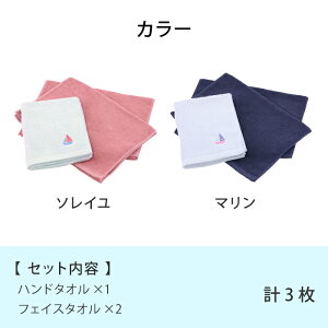 y12/5܂P10{zzbg} 1b^I nh^IEtFCX^I v3_ XZbg { | Hotman uh  󂠂   ܂Ƃߔ Zbg Vv   