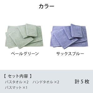 y12/5܂P10{zzbg} 1b^I uba oX^I nh^I oX}bg v5_ XZbg { | Hotman uh  󂠂   ܂Ƃߔ Zbg Vv