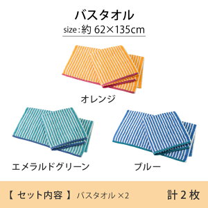 zbg} 1b^I FTR[ oX^I v2_ XZbg { | Hotman uh  󂠂   ܂Ƃߔ Zbg Vv    b^I ^I 