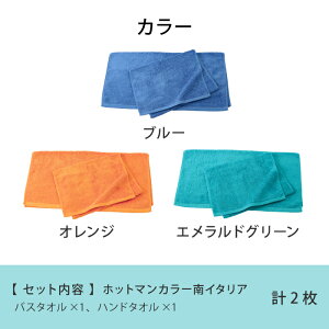 zbg} 1b^I HC  oX^I nh^I v2_ XZbg { | Hotman uh  󂠂   ܂Ƃߔ Zbg Vv    b^I 