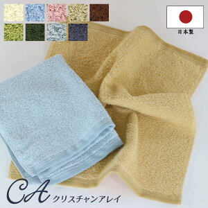 y10Zbgz { NX`AC nh^I 34×42cm  10g EHbV^I B^I Y J[^I ƒp p ze^Cv zedl  i 