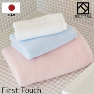 { B^I t@[Xg^b` nh^I EHbV^I Y B^I ƒp p xr[ LbY 炩 ӂӂ z {[