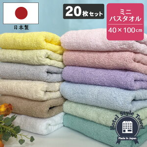 y20Zbgz { zeX^C^I ~joX^I rbOtFCX^I  20g ܂Ƃߔ ^IZbg X|[c^I [WtFCX^I oX^I B