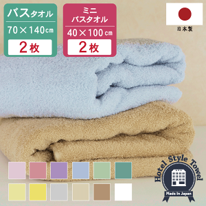 yFZbgz { zeX^C^I oX^I2{~joXirbOtFCXj2 唻oX^I  70×140cm rbOtFCX^I 40×100cm ~joX^I B^I z