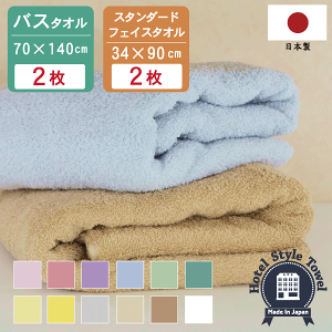 yFZbgz { zeX^C^I oX^I2{X^_[htFCX2  唻oX^I 70×140cm X^_[htFCX^I 34×90cm ~joX^I B^I z