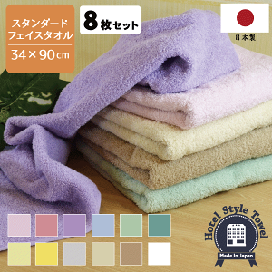 y8Zbgz { zeX^C^I X^_[h tFCX^I  8g ܂Ƃߔ ^IZbg B^I ze^I ze^Cv zedl J[^I Y