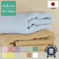 Amazon.co.jp: クドわふたー ビッグ バスタオル タイプ1 - タオル