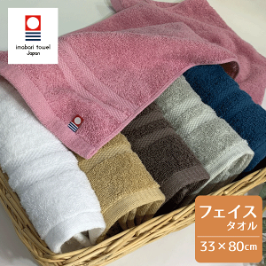 ^I ze^Cv^I tFCX^I 33×80cm  Y { Y  ƒp p 炩 ӂӂ