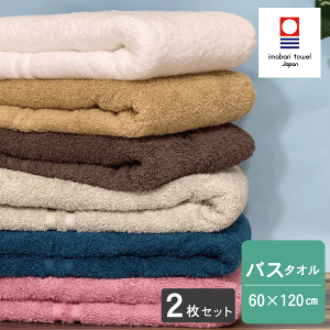 yF2Zbgz^I ze^Cv^I oX^I  60×120cm  Y { Y  ƒp p 炩 ӂӂ