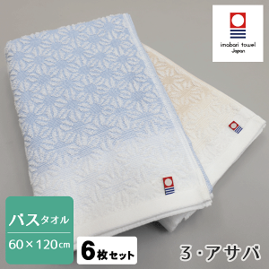 y6Zbgz^I WK[h^I oX^I 3ATo 2FA\[g  60×120cm  Y { Y  ƒp p 炩 ӂӂ