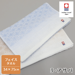 ^I WK[h^I tFCX^I 3ATo 34×75cm  Y { Y  ƒp p 炩 ӂӂ