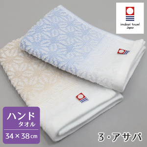 ^I WK[h^I nh^I 3ATo 34×35cm  Y { Y  ƒp p 炩 ӂӂ