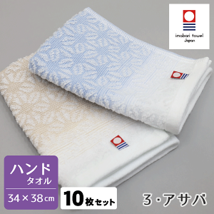 y10Zbgz^I WK[h^I nh^I 3ATo 2FA\[g 34×35cm  Y { Y  ƒp p 炩 ӂӂ