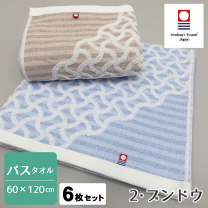 楽天市場】バスタオル6枚セットの通販