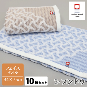 y10Zbgz ^I WK[h^I tFCX^I 2uhE 2FA\[g  34×75cm  Y { Y  ƒp p 炩 ӂӂ