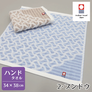 ^I WK[h^I nh^I 2uhE 34×35cm  Y { Y  ƒp p 炩 ӂӂ