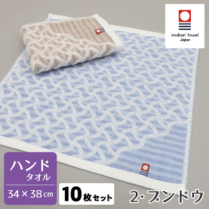 y10Zbgz ^I WK[h^I nh^I 2uhE 2FA\[g 34×35cm  Y { Y  ƒp p 炩 ӂӂ