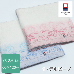 ^I WK[h^I oX^I 1fr[m 60×120cm  Y { Y  ƒp p 炩 ӂӂ